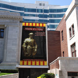 Vinyl Banners (prices shown are the unit price for each banner)